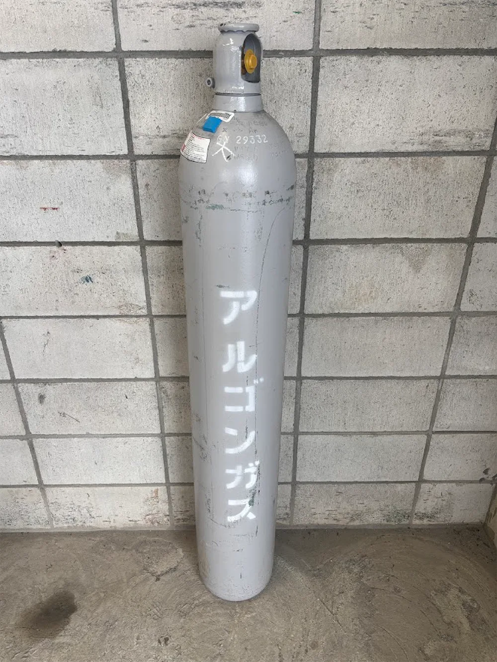 アルゴンガス