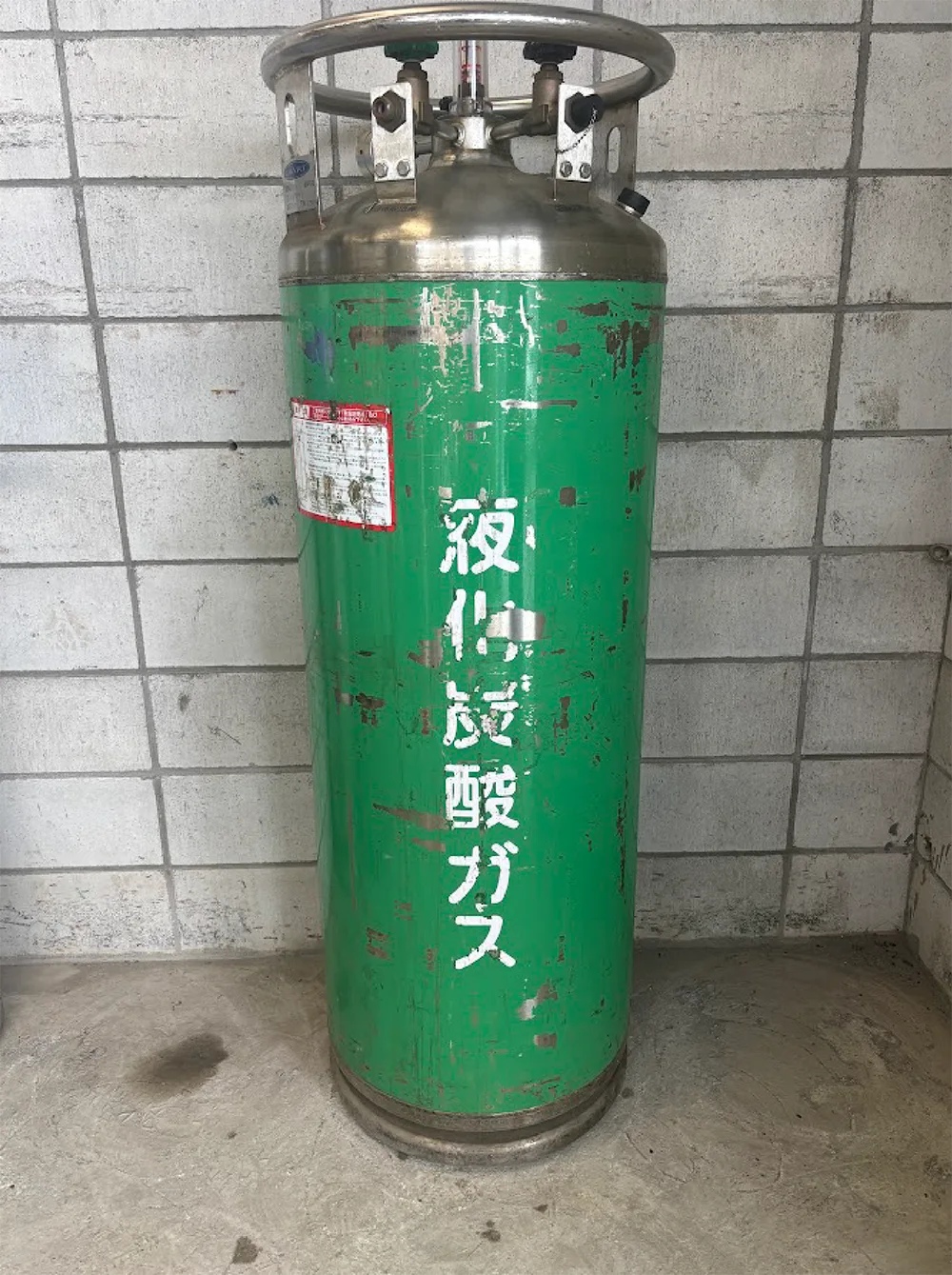 液化炭酸　ベッセル容器