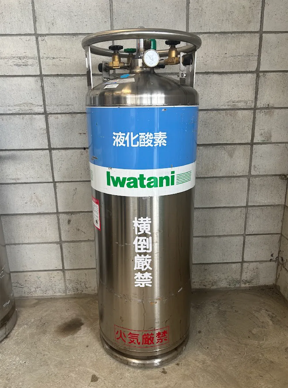 液化酸素　ベッセル容器