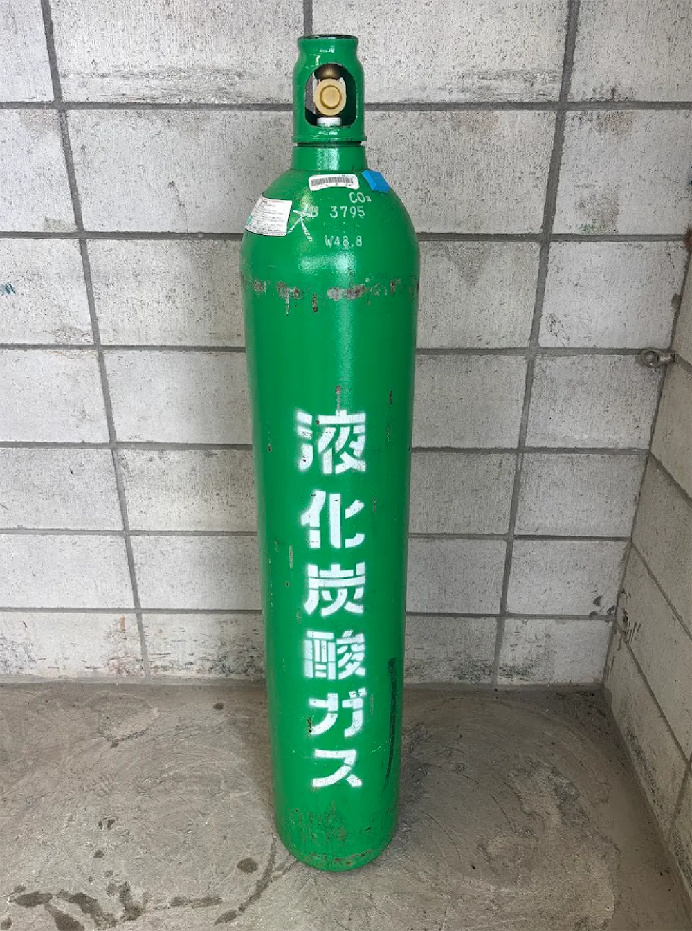 液化炭酸ガス