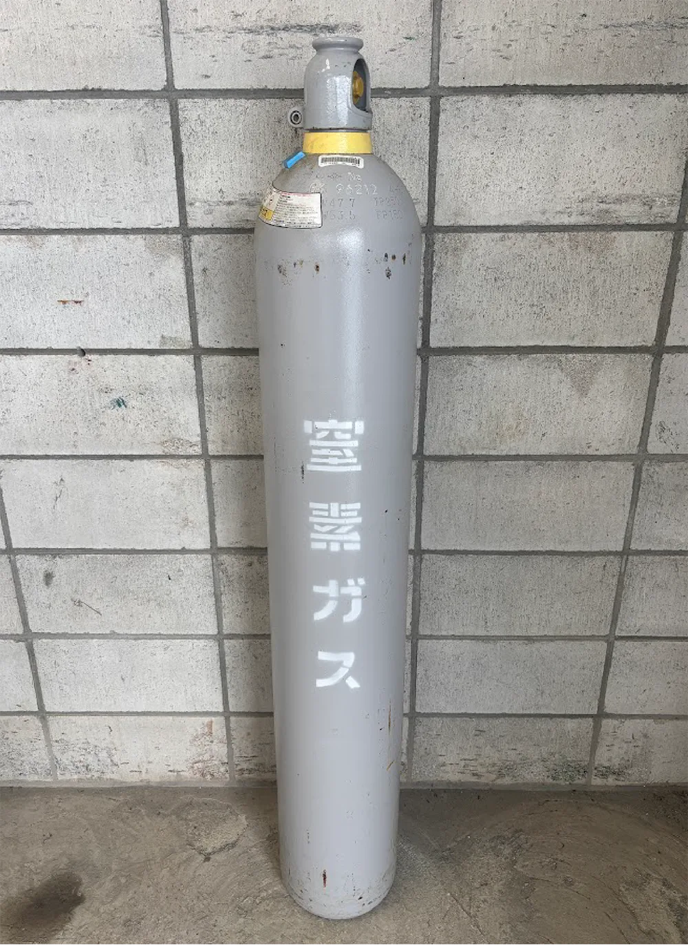 窒素ガス