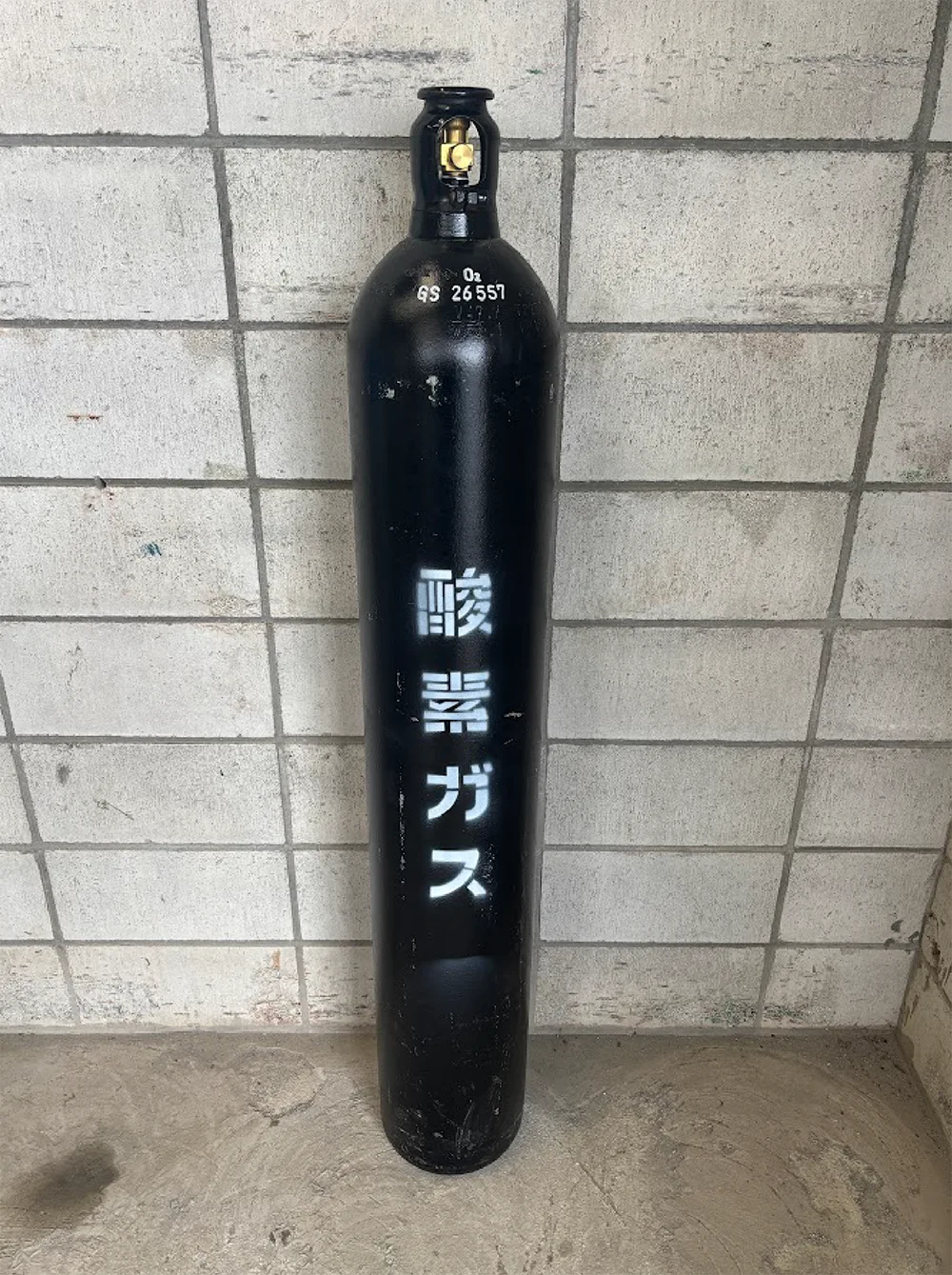 酸素ガス